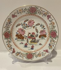 Rare vntg antique for sale  Cranston