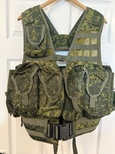 Russian 6sh112 molle for sale  PLYMOUTH
