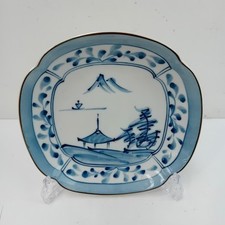 sheng for sale sheng for sale WARRINGTON