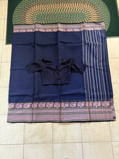 Silk cotton border for sale  Lake Zurich