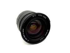 Sigma 105mm bjektiv gebraucht kaufen  Bad Emstal