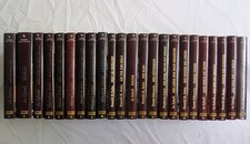 23x maddrax zaubermond gebraucht kaufen  Köln