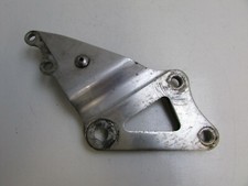 Suzuki gsxr750 right for sale  HULL