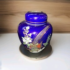 Traditionelle japanische blaue gebraucht kaufen  Essen