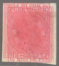 Usado, 1882 PORTO RICO SAN JUAN 1/2 Mila de Peso perfurado duplo reverso impressão stam comprar usado  Enviando para Brazil