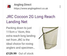 Jrc cocoon carbon for sale  BARGOED
