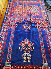 islam prayer rug for sale  Las Vegas