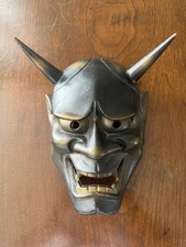 Japanese iron noh for sale  Saint Joseph