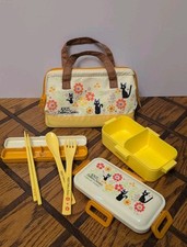 Kiki service thermal for sale  Salt Lake City
