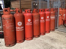 47kg calor propane for sale 47kg calor propane for sale  UK