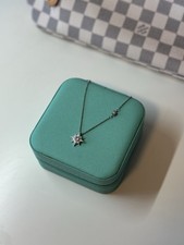 Elegante silber kette gebraucht kaufen  Stuttgart