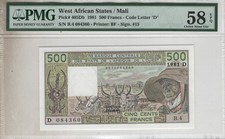 BILLETE DE 500 FRANCOS DE ÁFRICA OCCIDENTAL MALI 1981 CERTIFICADO PMG AU58 EPQ PICK 405Db segunda mano  Embacar hacia Mexico