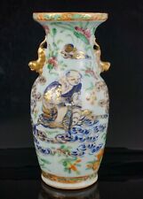 Antique chinese celadon for sale  LONDON