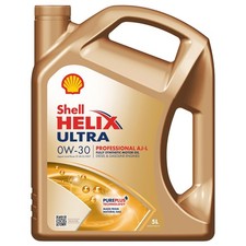 550047974 helix ultra for sale  TAMWORTH