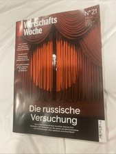 Wirtschaftswoche 2025 russisch gebraucht kaufen  Saarlouis