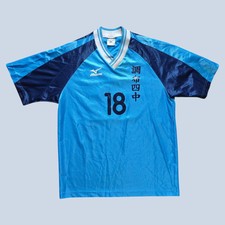 Mizuno 90s vintage usato  Milano