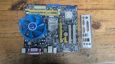 Motherboard cpu fan for sale  NOTTINGHAM