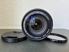 Sigma 250mm macro gebraucht kaufen  Wackernheim