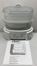 vegetable steamer cooker rice for sale vegetable steamer cooker rice for sale Pine Grove