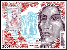 Timbre polynésie bloc d'occasion  Tours-