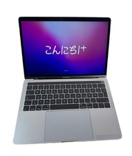 Apple macbook pro gebraucht kaufen  Rottenburg a.d.Laaber