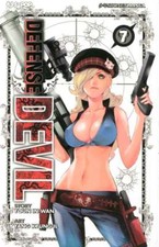 Manga pop defense usato  Villar Focchiardo
