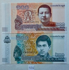 106 cambodge billets d'occasion  Tulette