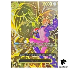 Usado, Lilith SP OP07-111 [SP OP13] Carrying on His Will One Piece japonês comprar usado  Enviando para Brazil