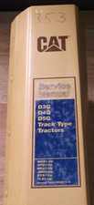 Cat caterpillar d3g for sale  Union