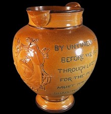 Fine rare doulton for sale  LONDON
