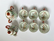 Antique kutani japan for sale  IPSWICH