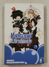 Kuragehime principessa delle usato  Lovere
