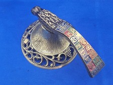 Vtg oppenheim israel for sale  Flemington