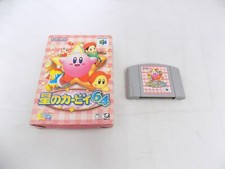 Nintendo 64 na caixa como novo JPN Kirby The Crystal Shards comprar usado Nintendo 64 na caixa como novo JPN Kirby The Crystal Shards comprar usado  Enviando para Brazil