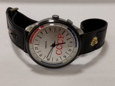 Raketa paketa marine usato  Bibbiena