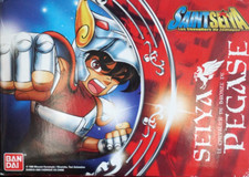 Saint seiya pégase d'occasion  Montélimar