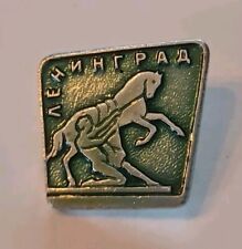 Abzeichen pin leningrad gebraucht kaufen  Warendorf