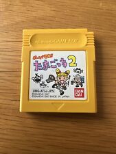 Nintendo gameboy tamagotchi for sale  MORECAMBE
