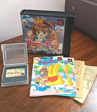 Neo geo pocket d'occasion  Poncin