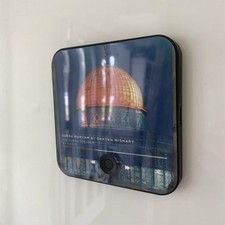 Quraan surah magnet for sale  LUTON