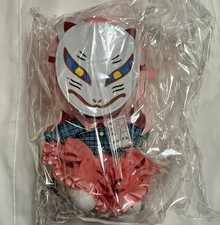 Peluche touhou série d'occasion Peluche touhou série d'occasion  Expédié en France