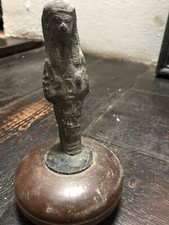 Rara antica egizia usato  Loro Ciuffenna