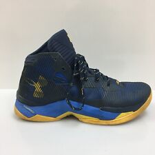 Armour curry 2.5 for sale  Fort Worth