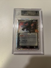 Umbreon gold star for sale  Los Angeles