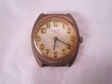 Montre vintage cupillard d'occasion Montre vintage cupillard d'occasion  Muret