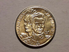 Medaglia commemorativa farah usato  Castello di Annone