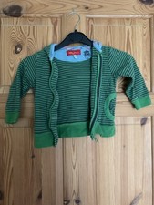Baby joule boy for sale  BURNLEY