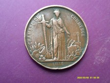 Napoleon iii medal for sale  STRABANE