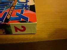 Cowboy bebop buch gebraucht kaufen  Stuttgart