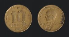 Brasile centavos 1945 usato  Polcenigo